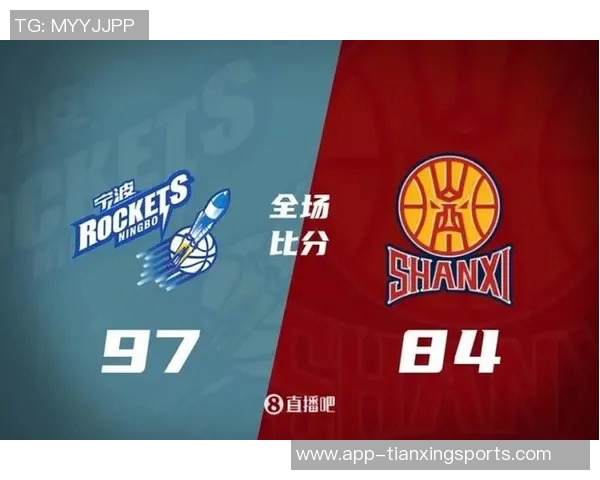 CBA第22轮综述新疆队狂胜四川58分宁波历史性战胜广东北京不敌青岛